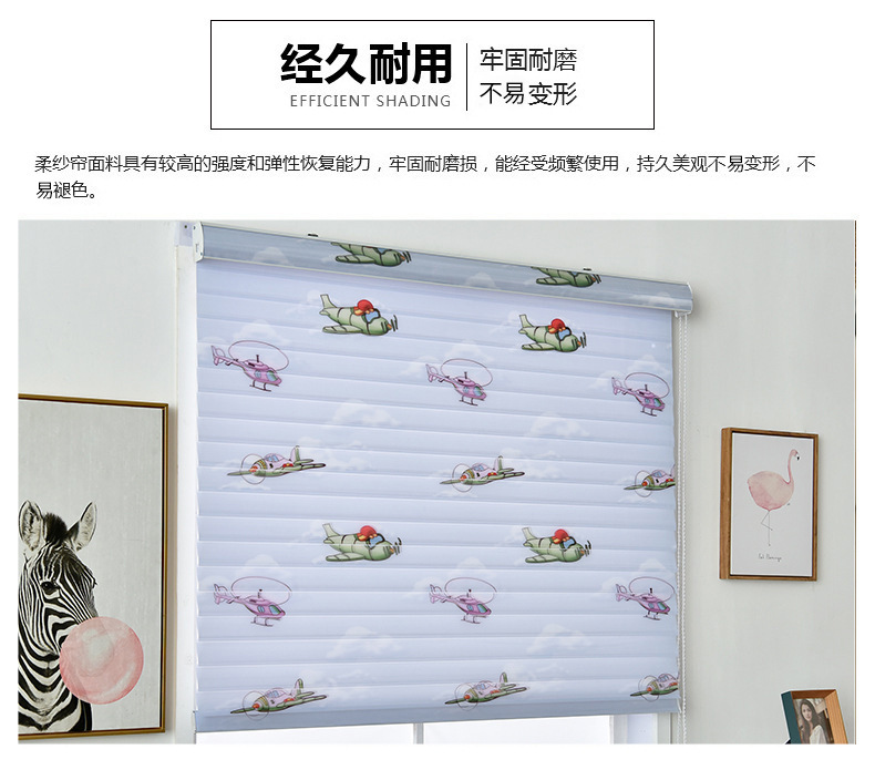 Wholesale finished products of new bathroom, living room and bedroom cartoon blackout blinds, waterproof and dustproof soft gauze curtains pic 5