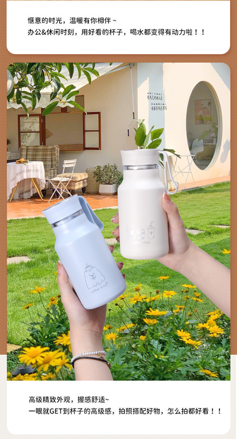 小巧便携可爱创意女士水杯高颜值礼品随行杯简约不锈钢保温杯泡茶详情11