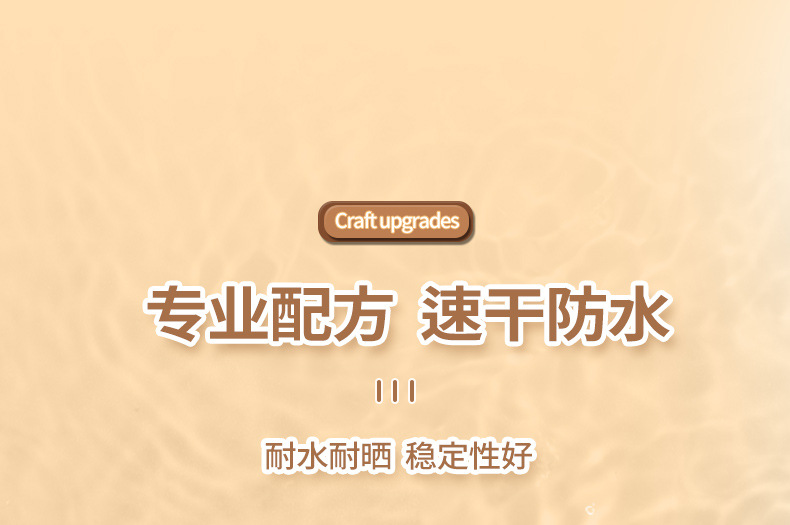 双头丙烯马克笔儿童美术diy涂鸦笔不透色防水大容量无毒水洗水彩详情15