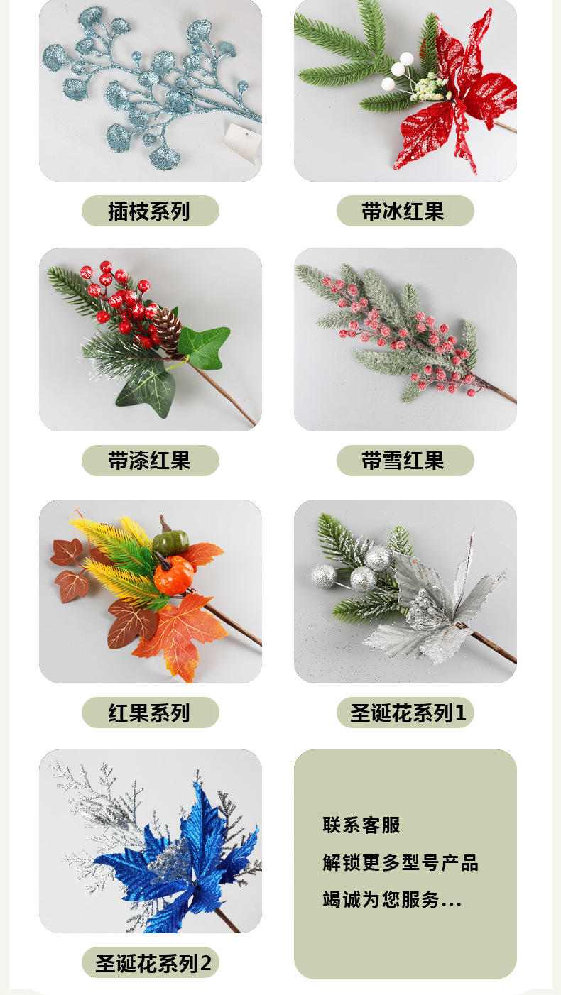 通版(1)_05.jpg