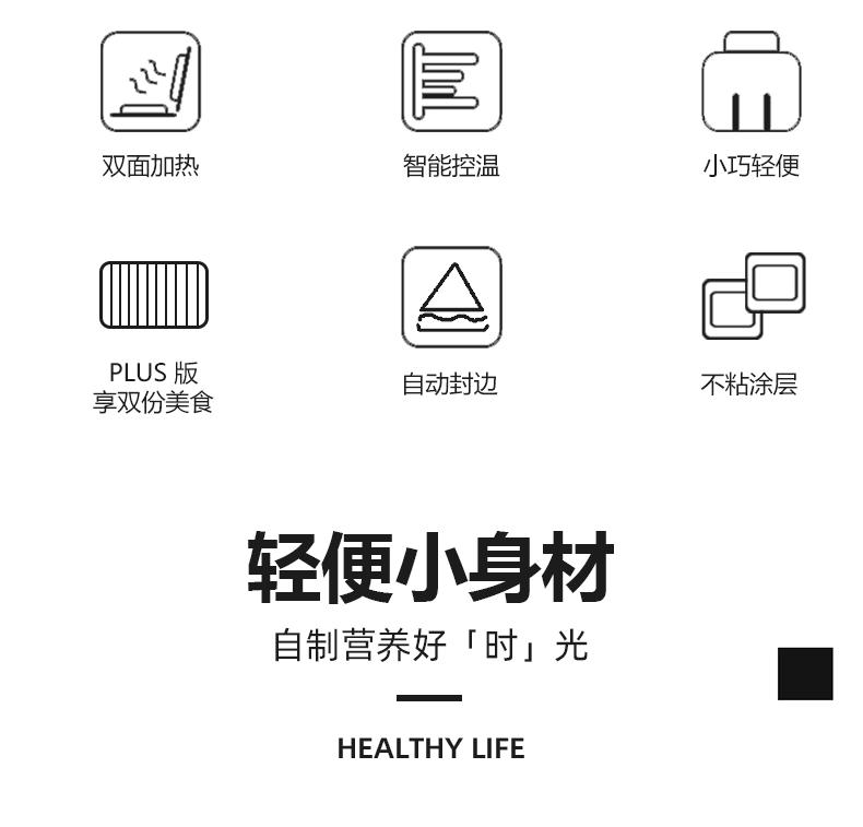 [Cross-border Bestseller]SOKANY903 Sandwich Machine, Breakfast Machine, panini Large Home Waffles pic 4