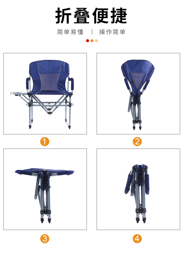 Folding chairs, outdoor leisure camping and fishing folding chairs, beach chairs, outdoor folding chairs pic 5
