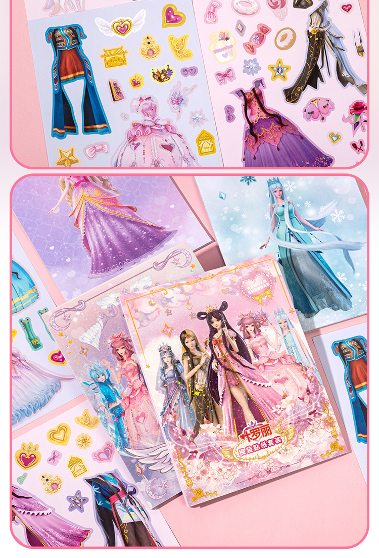 Best-selling Yeloli genuine dress-up sticker book, dress-up princess reward sticker, pasted children's educational animation sticker pic 25