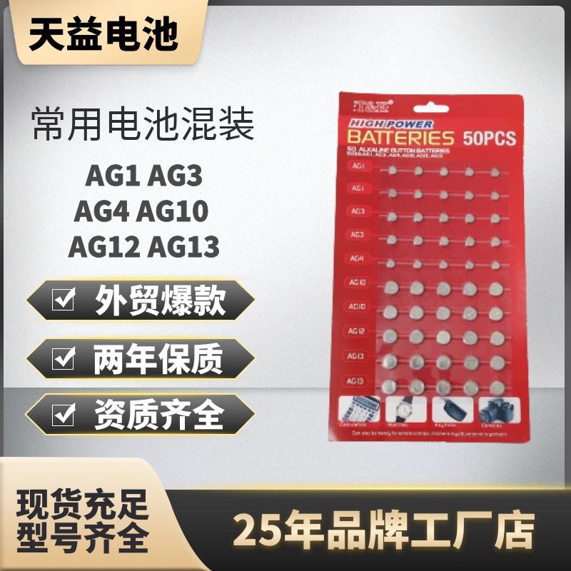 图怪兽_6f785798b1f033939d9612f7ae