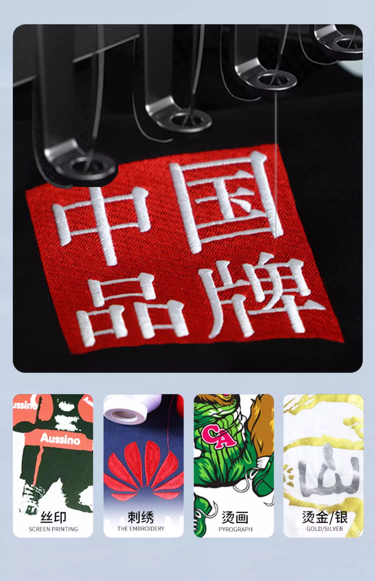 高端polo衫工作服企业定制T恤印字logo刺绣订做文化短袖工衣服装详情13