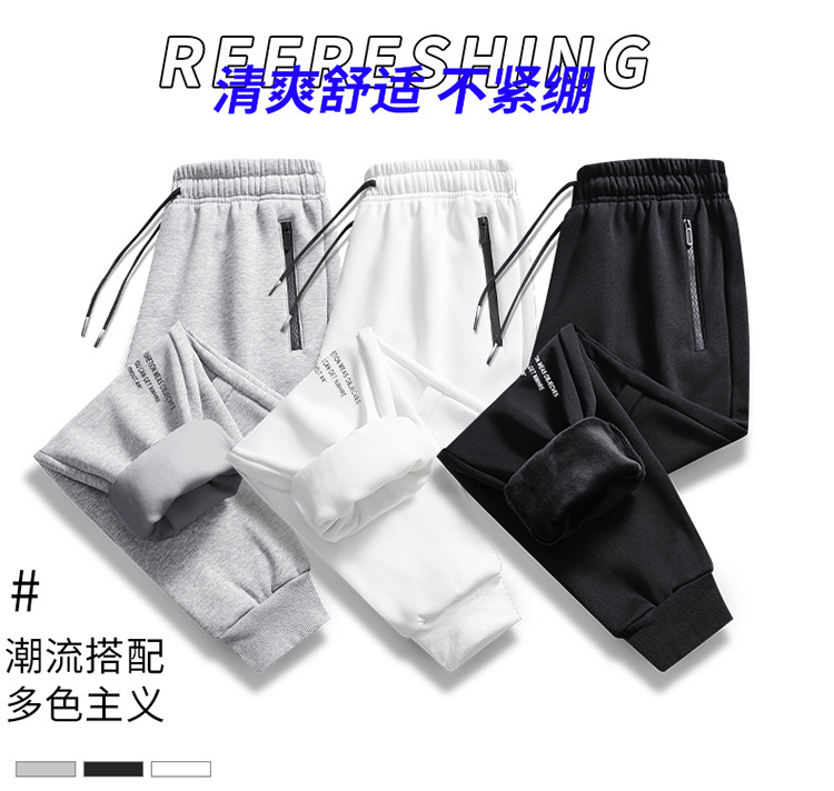 束脚运动裤男潮牌ins青少年男士重磅卫裤春夏季宽松棉质休闲裤子详情13