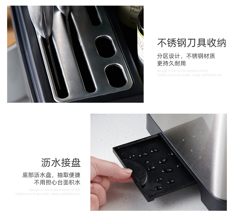 Kitchen multi-functional stainless steel storage, seasoning rack, storage box, seasoning jar, knife rack combination set storage rack pic 10