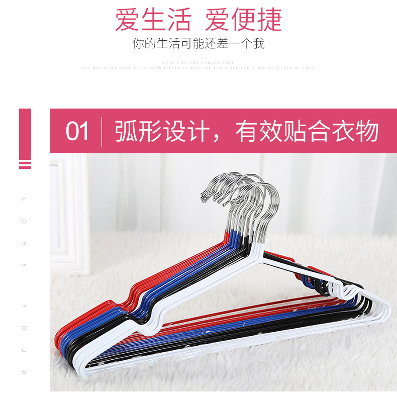 亚美鸥衣架简约糖果色金属浸塑衣架 家用多功能凹槽防滑电镀衣架详情4