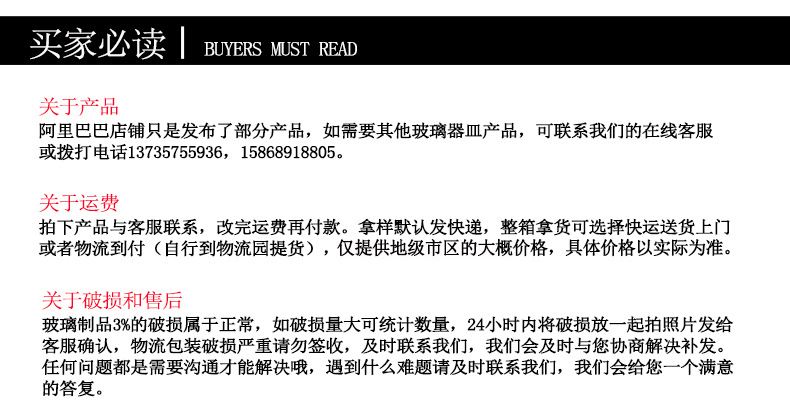 厂家批发透明玻璃家用蛋糕罩柠檬罩黄油缸食物罩收纳罐防尘罩摆件详情8