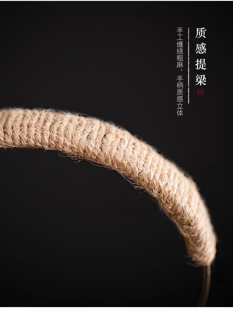 粗陶温茶器-790_11.jpg