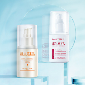 Boquanya Honey Plant Lip Balm Colorless, reduces lip lines, moisturizes and hydrates, and is a hair replacement lip balm pic 12