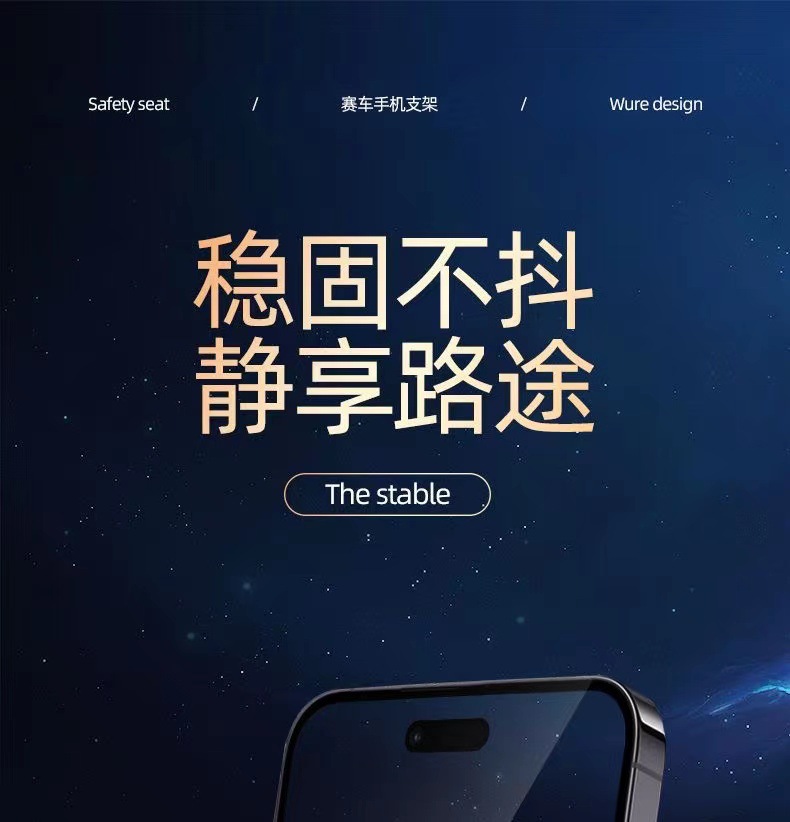 升级版车载手机支架出风口倒挂钩自动夹紧稳固汽车导航支架车用手机支架便携重力手机支架详情2