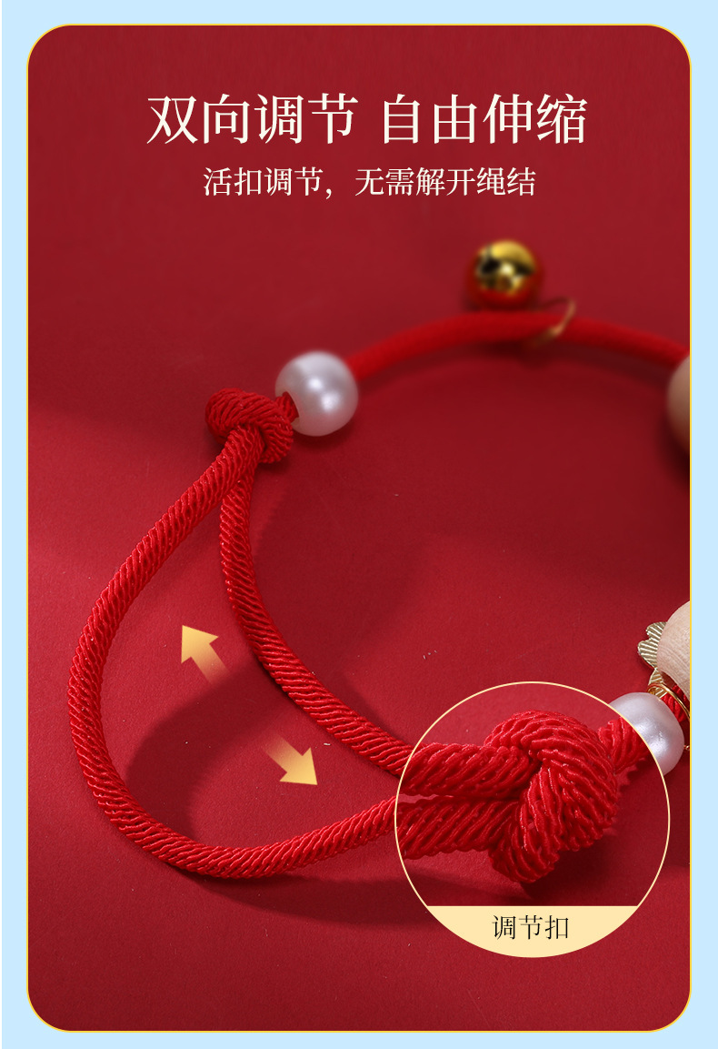 国潮宠物项圈带铃铛如意结樟木项链防虫项圈可调节手工编织猫围脖批发详情5