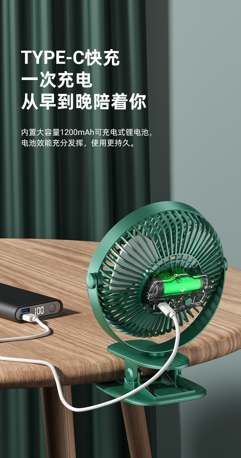790详情页_10.jpg
