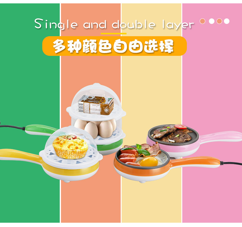 Magic Electric Frying Pan, a dual-purpose electric frying pan for both frying and boiling, a mini anti-dry-burning steaming and frying pan for household use in the dormitory pic 6