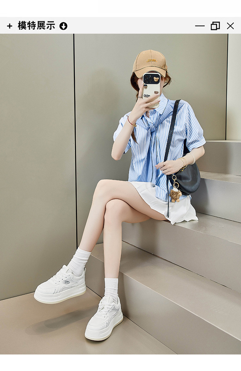 2024秋季小白鞋新款韩版ins女学生增高厚底运动板鞋休闲街拍Y8620详情5