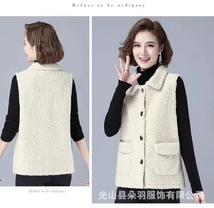 New Spring and Autumn 2021 sheepskin vest for middle-aged mothers, a loose granular fleece vest and fashionable coat pic 3