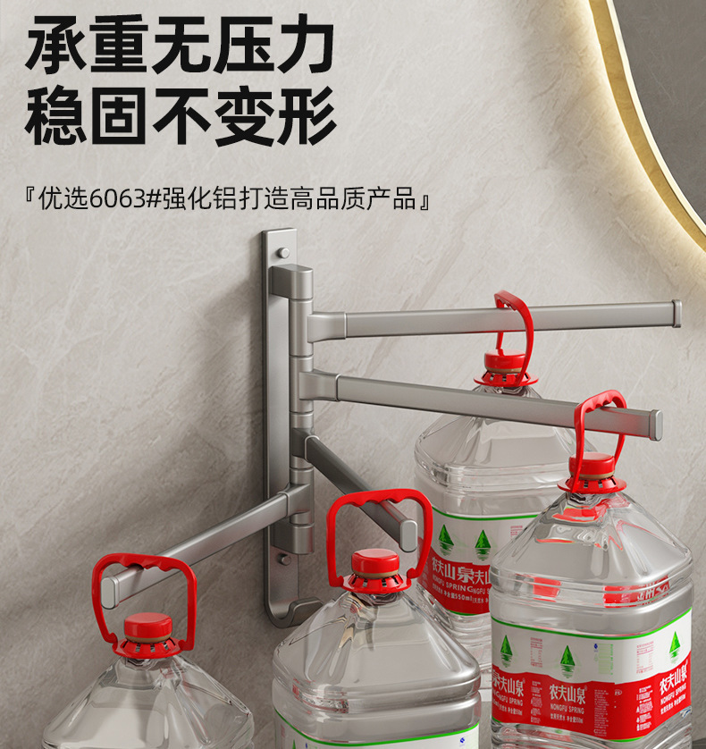 枪灰旋转毛巾架卫生间免打孔多杆浴巾收纳挂架壁挂式浴室转角挂杆详情11