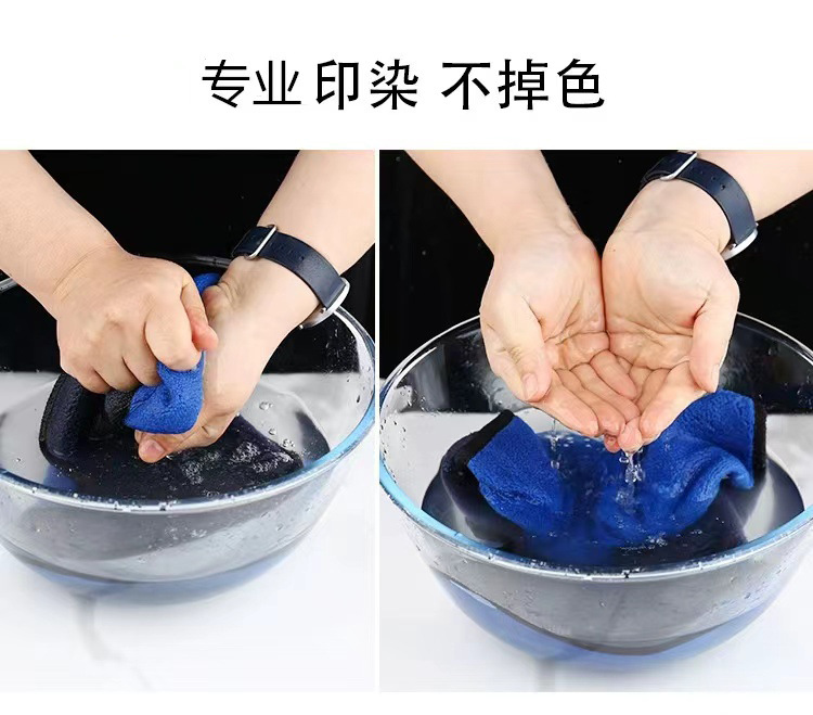 Alta densidad coral fleece doble cara toalla de dos colores toalla de lavado de coches limpieza de limpieza limpieza suave y fuerte absorción de agua no cae toalla pic 7