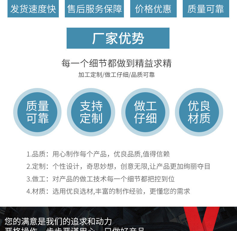 新款蝴蝶翅膀cos拍照道具晚会舞台演出服饰儿童角色扮演表演服详情14