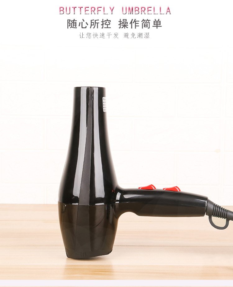 Factory direct sales of high-power household hair dryers, hotel hot and cold air hair care dryers, hair care negative ion hair dryers pic 2