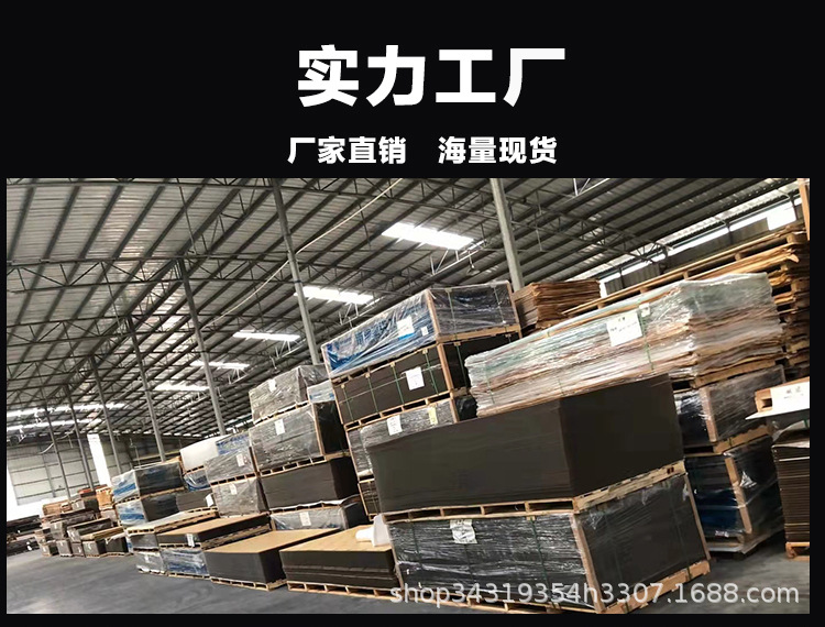 High-transparency acrylic thick partition boards, baffle plates, colored table legs, acrylic sheet manufacturers wholesale, PC sheet processing pic 12