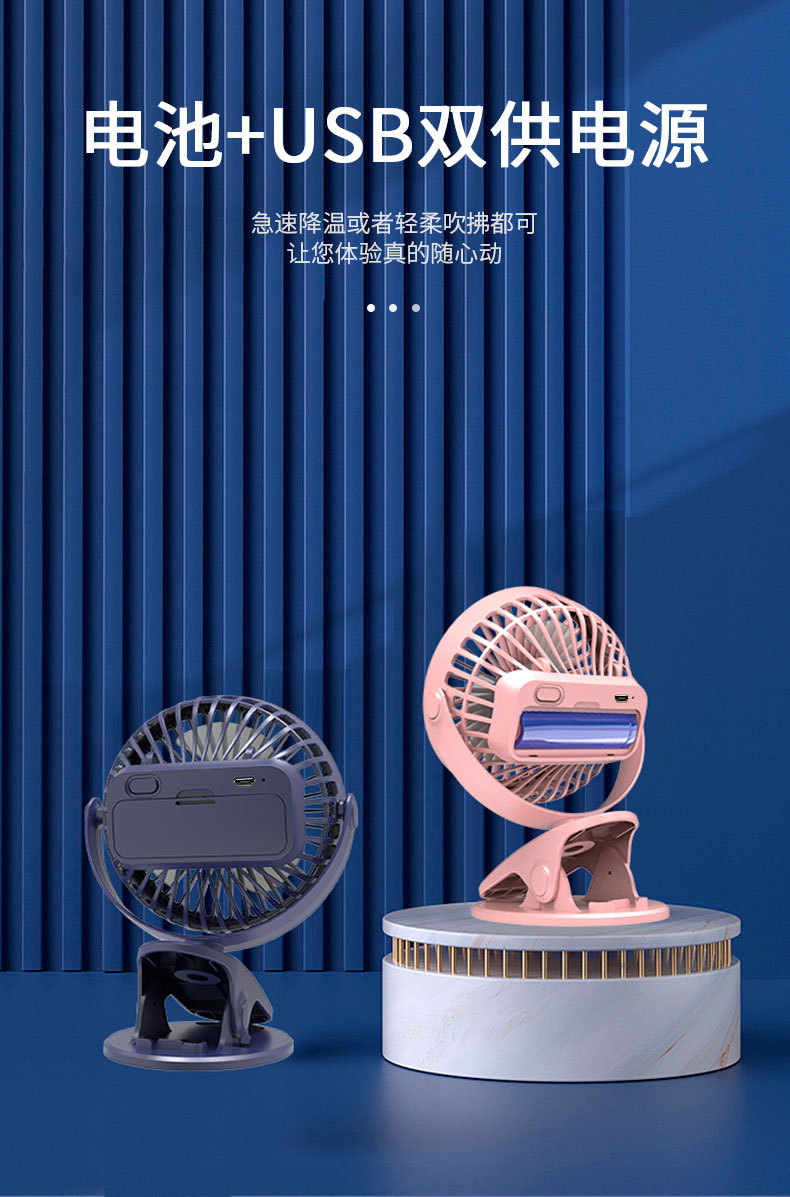 详情页-V0_12