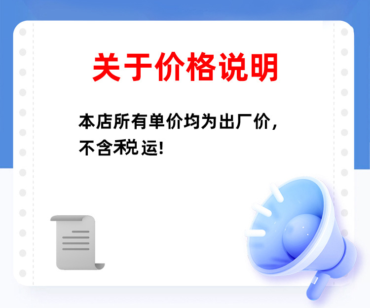 适用于25款特斯拉焕新款Model Y汽车脚垫防水TPE脚垫后备箱垫代发详情36