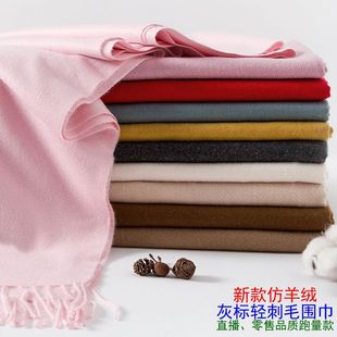 冰袖夏季防晒袖套加长款冰丝袖男女开车骑行手套套袖护袖批发代发详情12