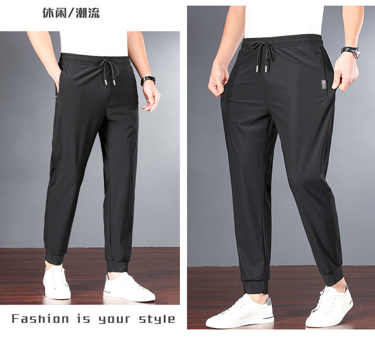 冰丝休闲裤男装裤子男春夏季速干弹力运动裤时尚抖音直播爆款男裤详情22