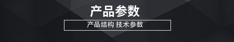 Miter Saw Protractor360 Protractor Horizontal Angle gauge Woodworking Angle gauge positioning Angle gauge pic 1