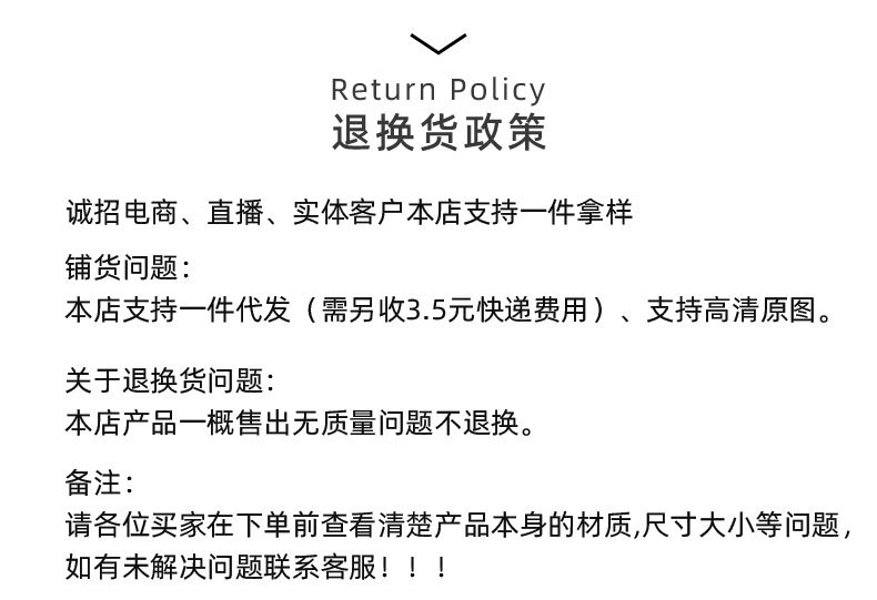 丽银饰品新款贝壳AB个性设计手饰珍珠小清新时尚手镯休闲百搭手链详情8