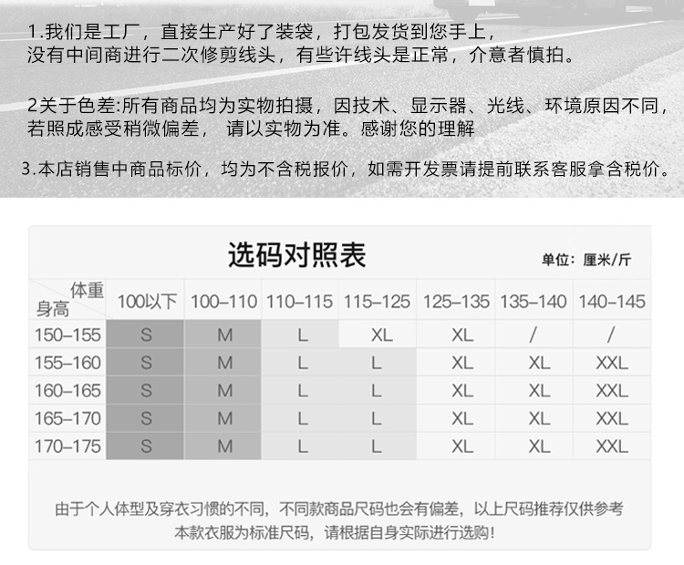 法式复古黑色收腰V领连衣裙女秋季灯芯绒系带显瘦赫本风小黑裙详情19