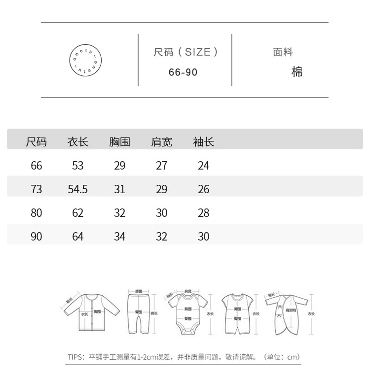 详情-05.jpg