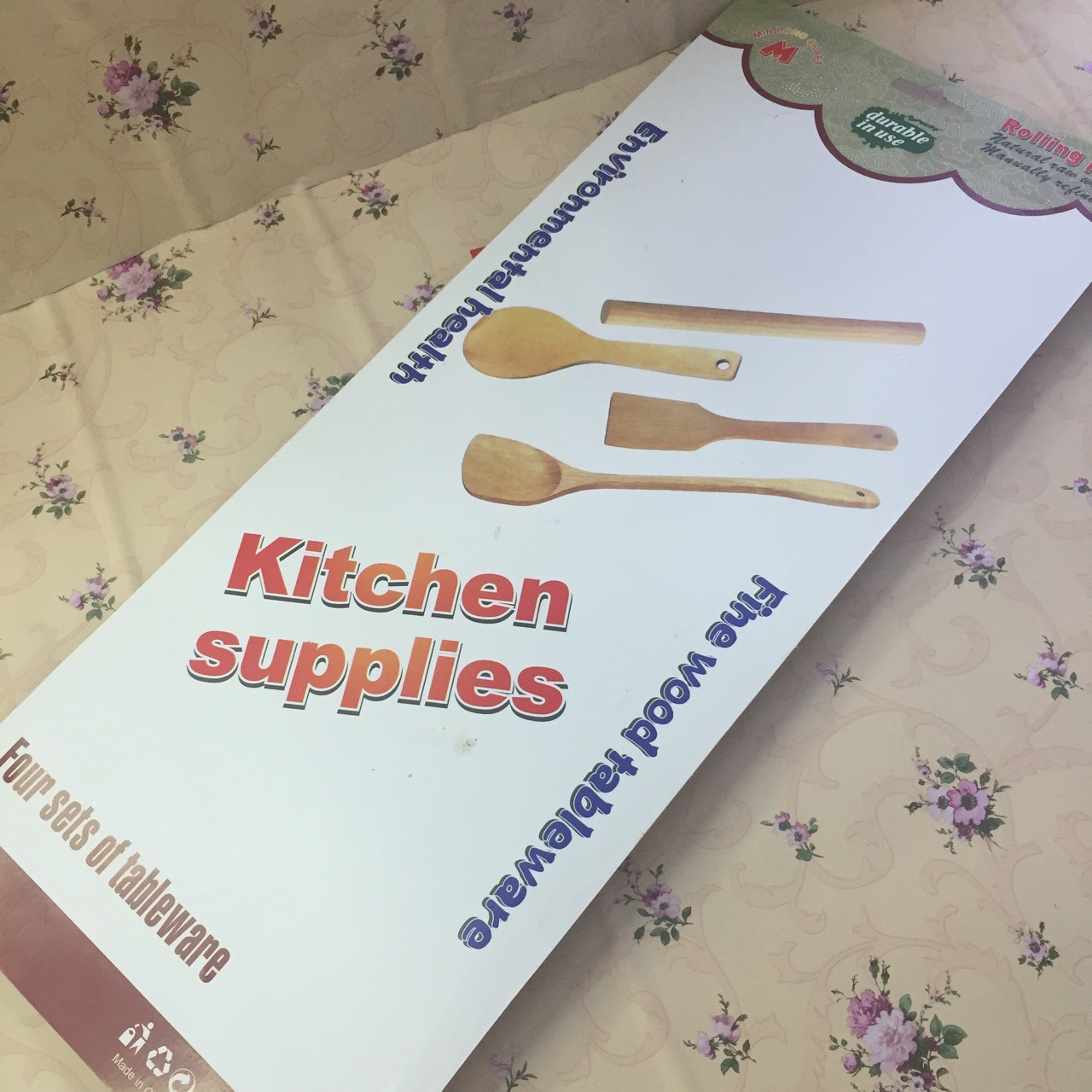 Yiwu wholesale household Malunguang wooden rice spoon, wooden rice spatula, rolling pin 3-piece set, self-produced and self-sold by Xu Shengyou, 290 pic 3