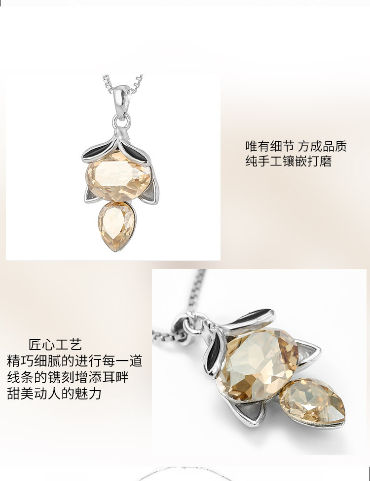 雅施丽芙S925银饰施家水晶小狐狸吊坠礼物轻奢可爱小仙女风项链女 pic 5