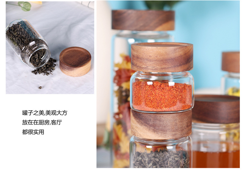 批发蜂蜜螺纹口透明玻璃瓶储物罐厨房食品级杂粮收纳咖啡豆密封罐详情24