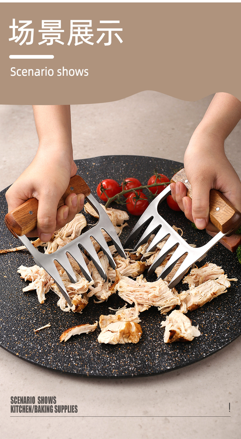 其他 跨境多功能熊爪撕肉器分肉器厨房魔术贴理线刮刀油刷调味304不锈钢2件套详情8