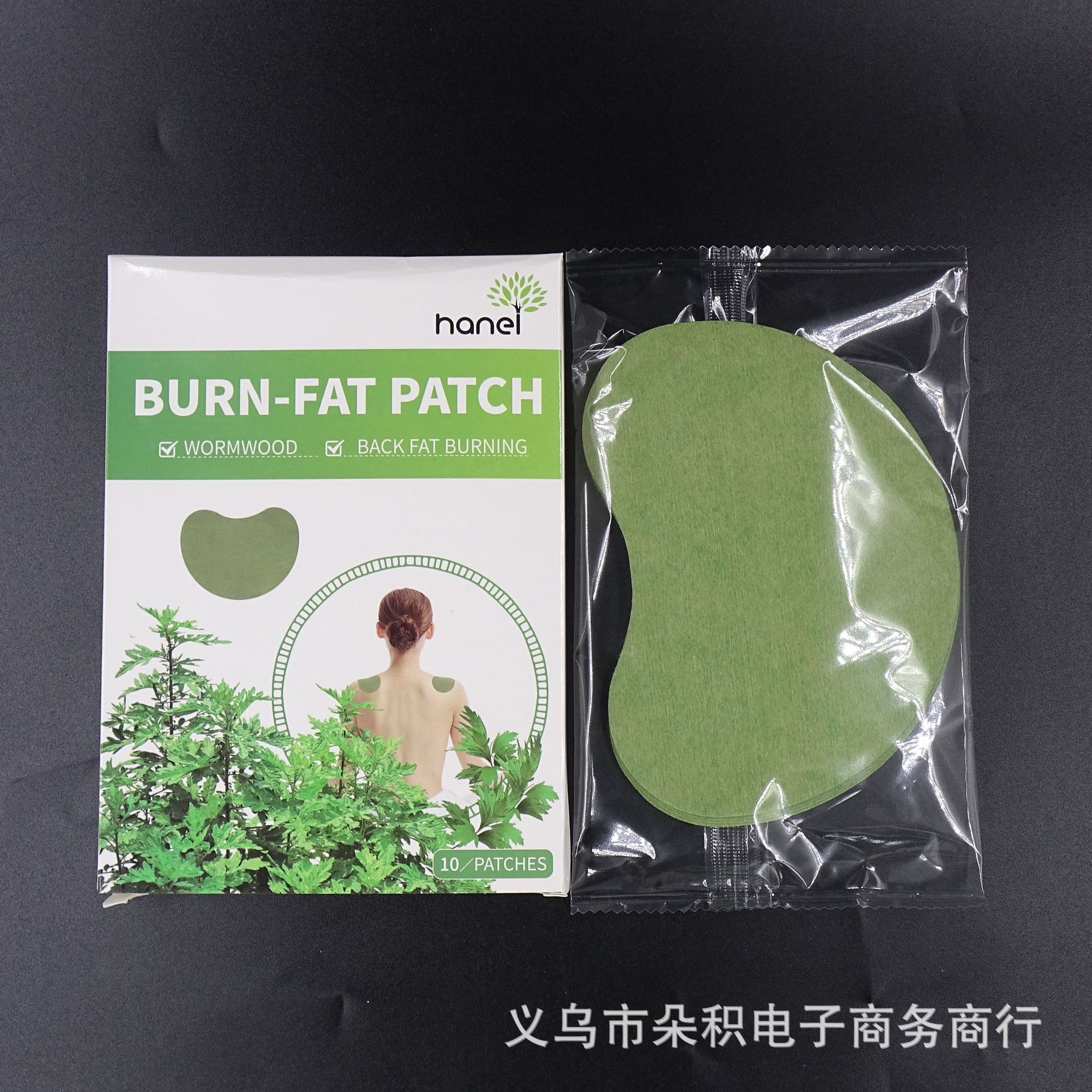 跨境外贸艾叶艾草疼痛缓解发热颈椎贴膝盖贴腰椎贴肩颈贴膏贴工厂详情20