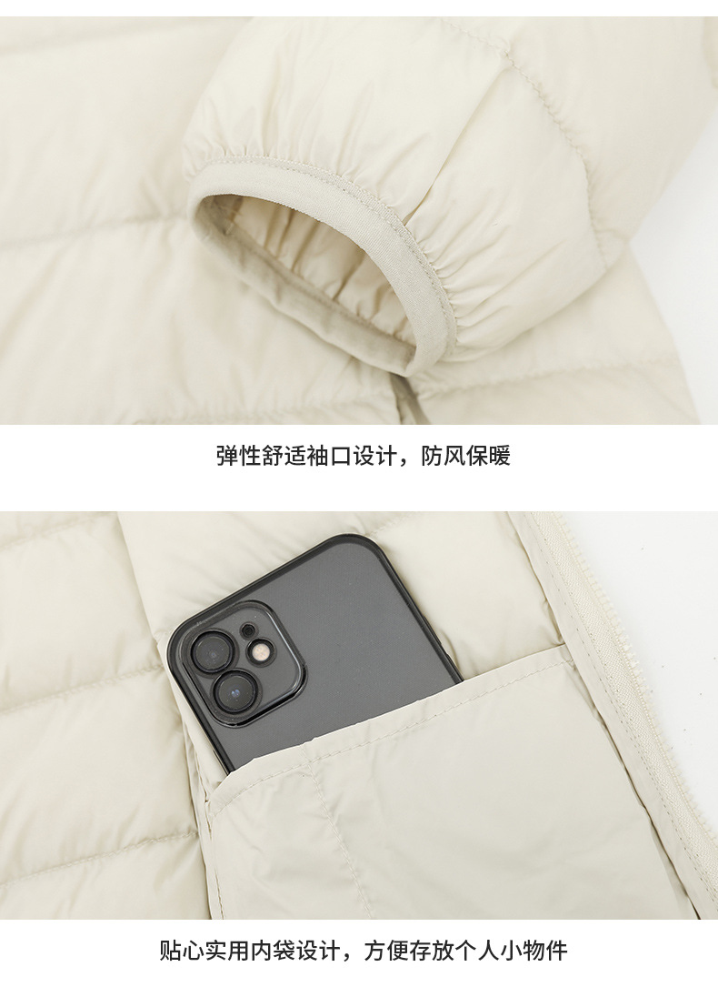 Japón U home el mismo estilo otoño invierno con capucha abajo mujer 90 pato blanco abajo ligero cálido casual versátil abrigos hombres pic 35