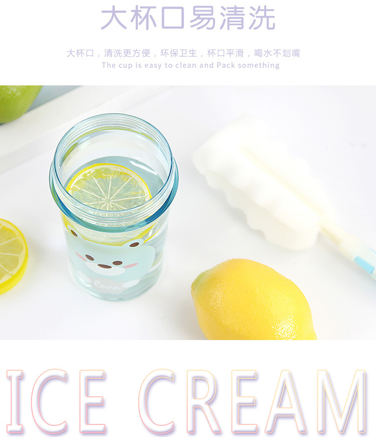 N3324 mini ice cream cups, portable cups, sports cups and travel cups are available at 10-yuan street stalls in Yiwu pic 7