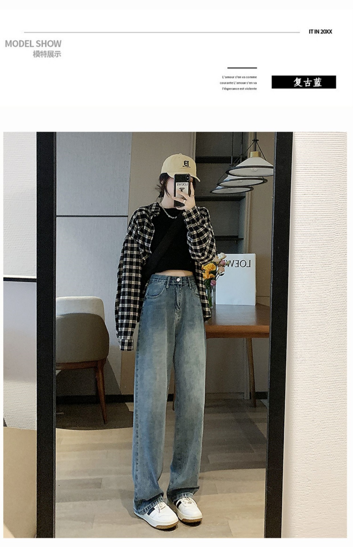 高腰阔腿牛仔裤女2022年夏季薄款显瘦百搭垂感直筒拖地裤子辣妹潮详情17