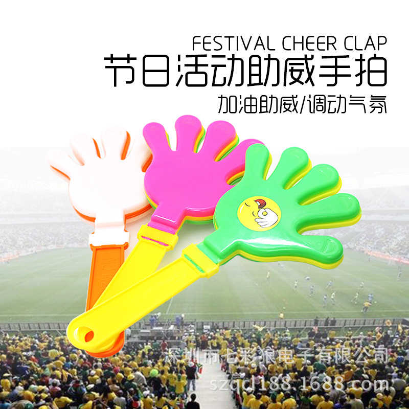 Glowing hand claps for campus activities, cheering sticks, concert claps, support props, cheering fluorescent small palm toys pic 5