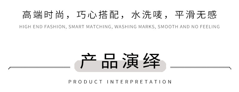 活动款 牛奶丝PINK GIRL女士三角内裤蕾丝边清爽裸感速干源头工厂详情23