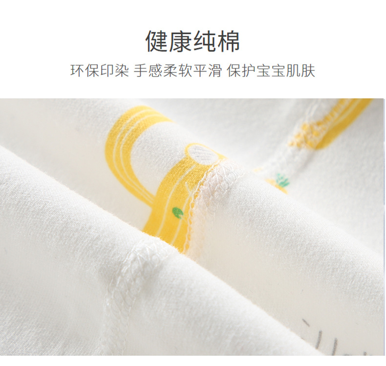系带连体衣_09