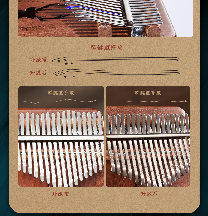亮光一 (9)