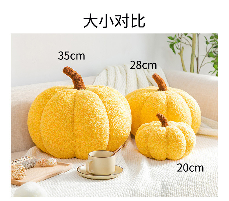 Ins-style creative pumpkin throw pillows, bed cushions, pumpkin Christmas decorations, plush cushions for home use pic 8