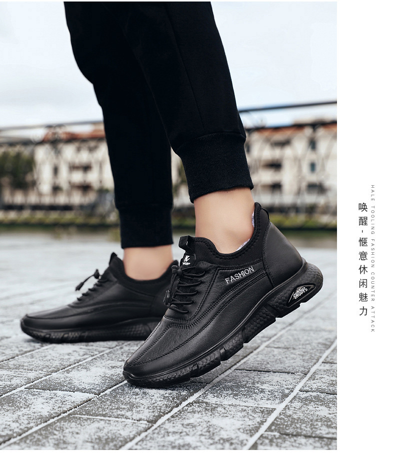 棉靴冬季新款外贸棉鞋批发加厚毛发加绒休闲保暖雪地靴男一件代发详情15