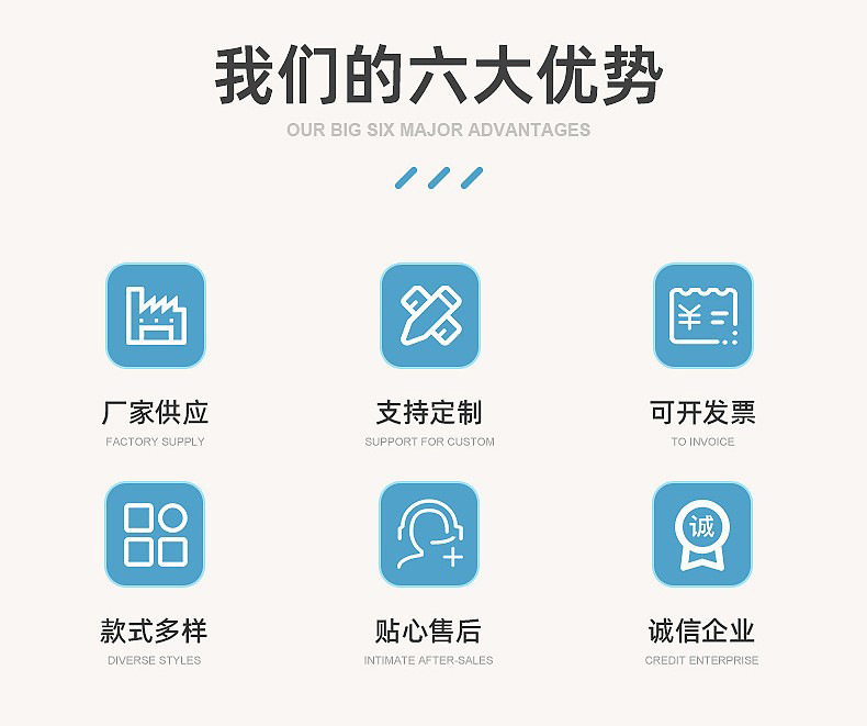 卡通可爱家用耐磨玄关大门口刮泥蹭土脚垫家用防滑耐磨丝圈地垫详情3