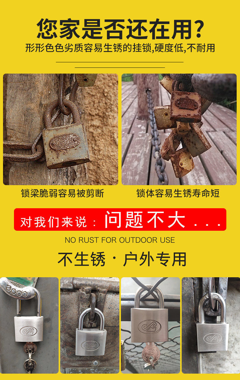 Customized full-size copper imitation padlocks, stainless steel padlocks, chrome-plated blade padlocks, titanium gold iron padlocks, copper padlocks pic 5